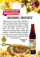 Natural Kombu Honey 500g Natural Kombu Honey 500g