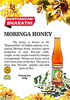 Natural Moringa Honey 500g