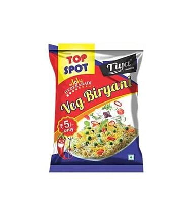 Kids Veg Biryani