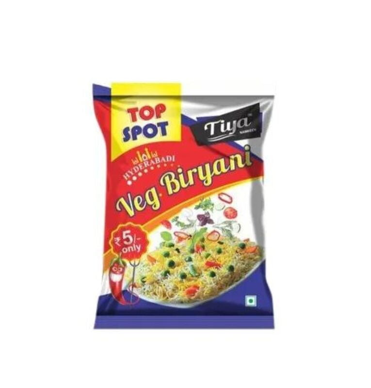 Kids Veg Biryani