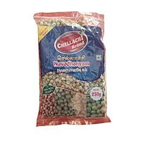 Green Peas/Pacha Pattani Green Peas/Pacha Pattani