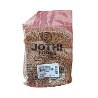 Fenugreek - ( Vendhayam )