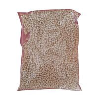 Ulunthu - ( Urad Dhal )